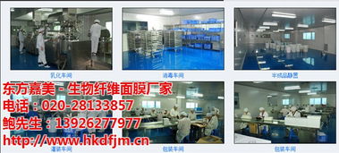 閔行區(qū)面膜代加工服務(wù)，尚之祺為您提供優(yōu)惠價(jià)與專業(yè)廣告設(shè)計(jì)