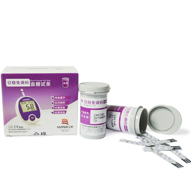 三諾安穩(wěn)免調(diào)碼血糖試紙 家用血糖監(jiān)測(cè)的便捷之選
