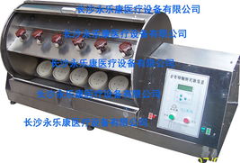 醫藥健康產業商機概覽 藥品、醫療器械、保健食品與儀器設備市場動態